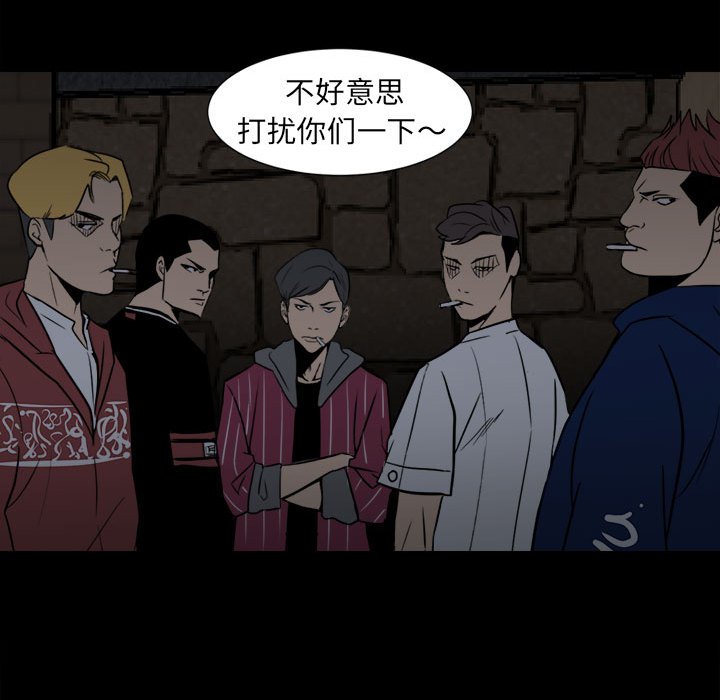 第 42 页