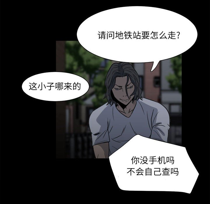 第 43 页