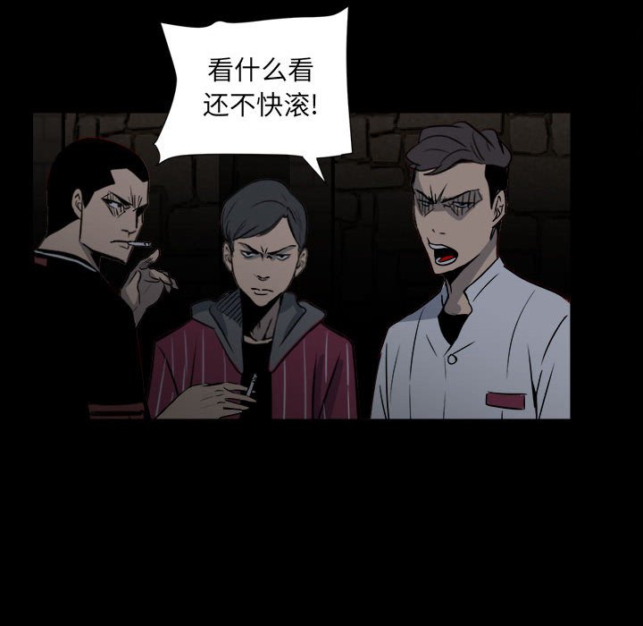 第 48 页