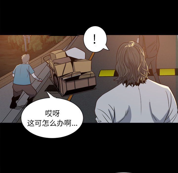第 57 页
