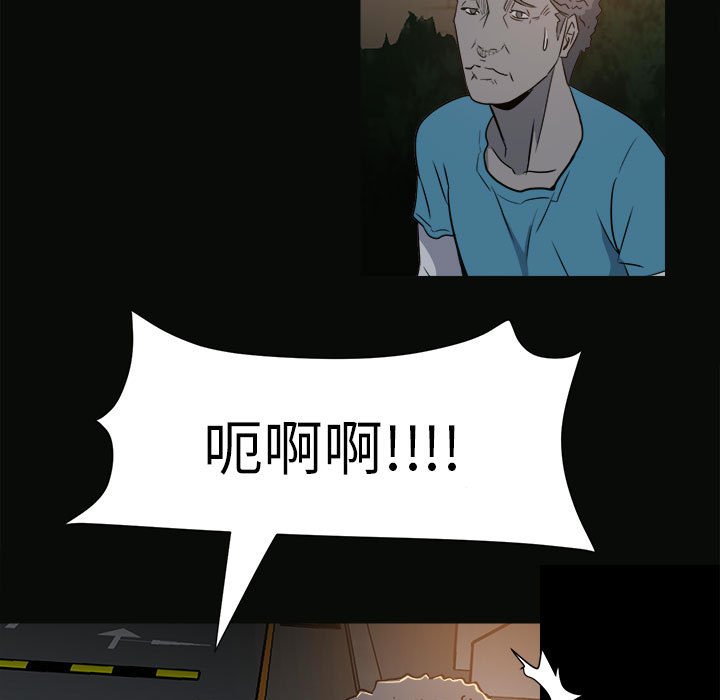 第 60 页