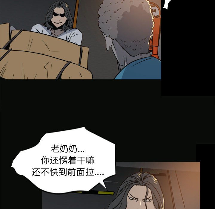 第 61 页