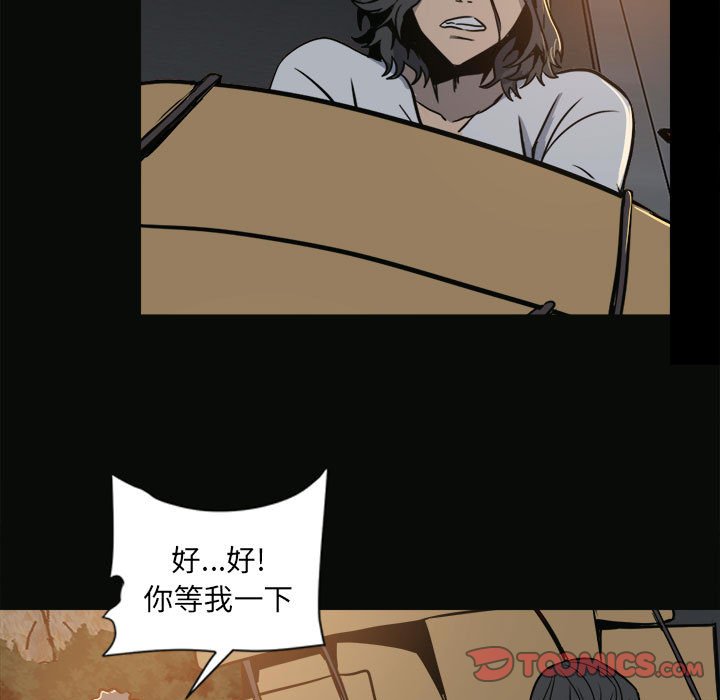 第 62 页