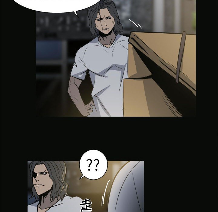 第 67 页