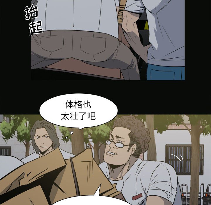 第 69 页