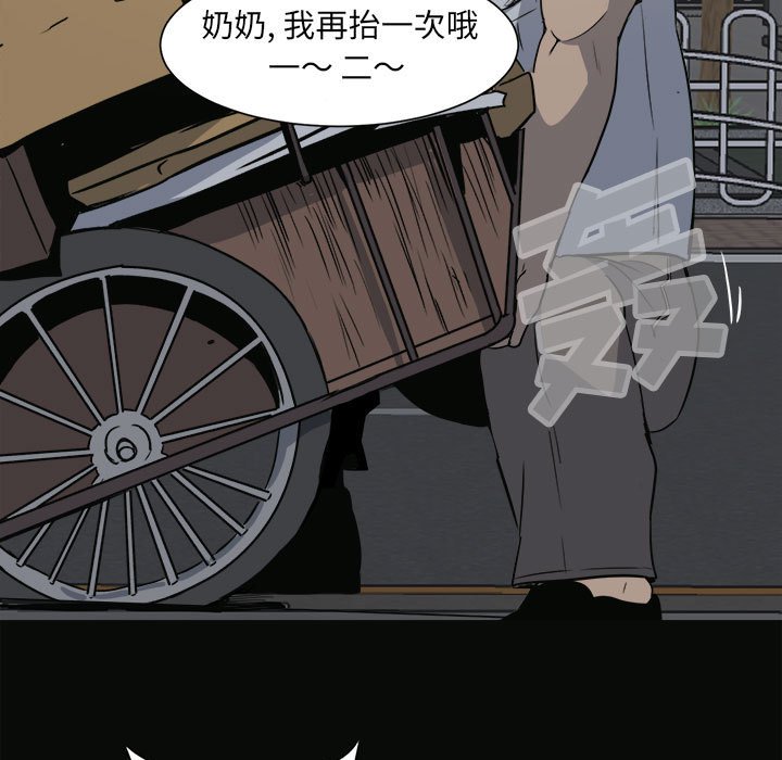 第 70 页