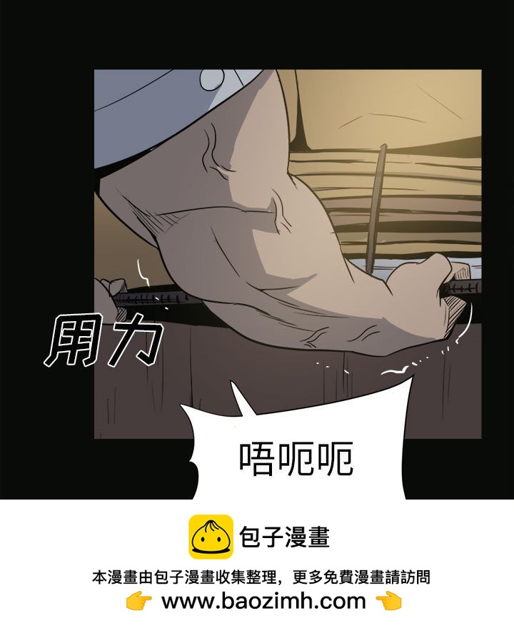 第 72 页