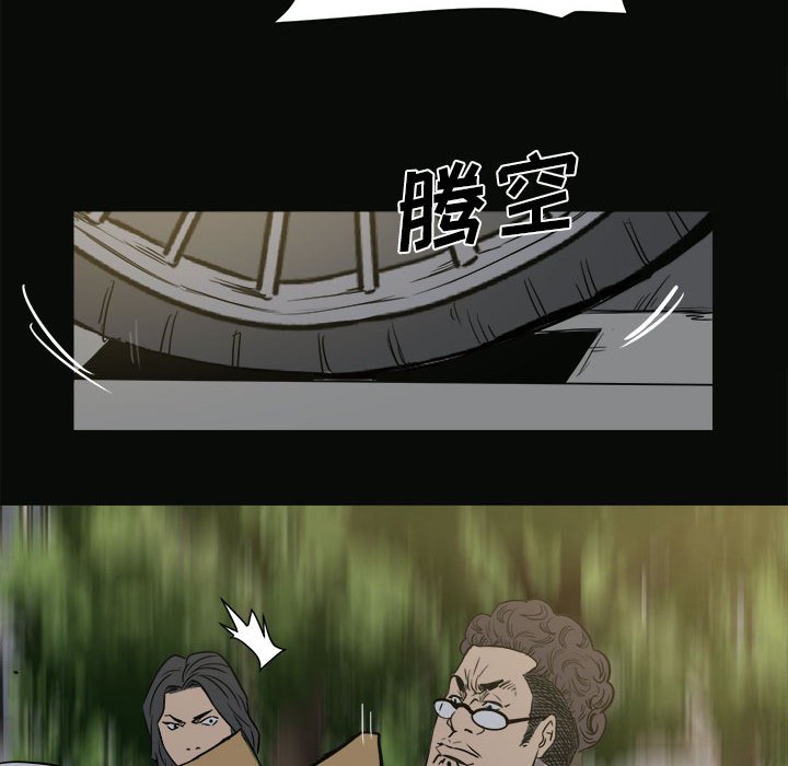 第 73 页