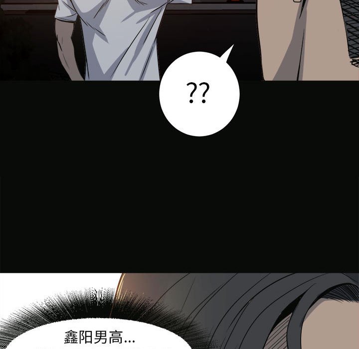 第 85 页