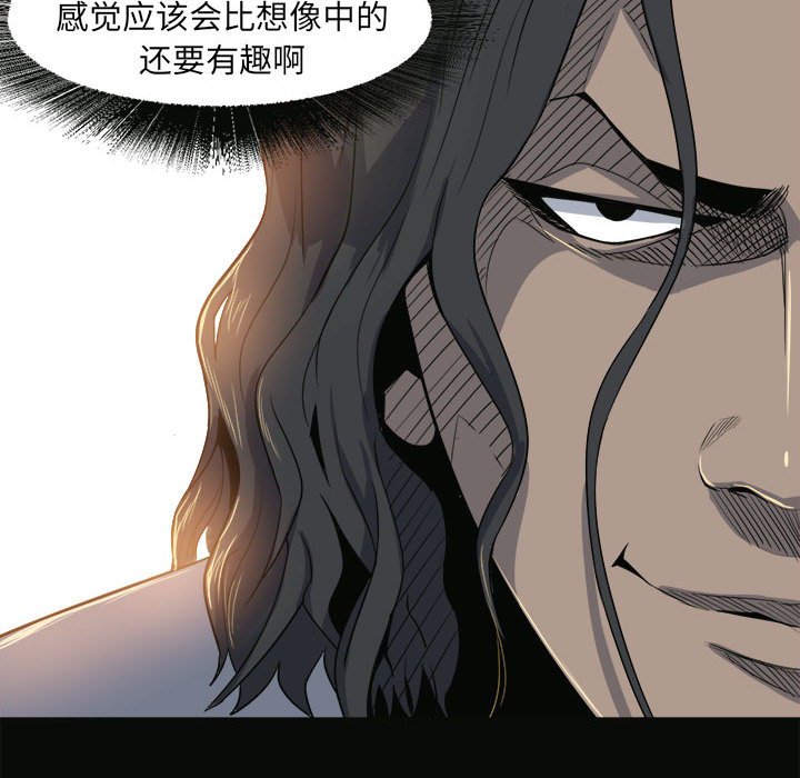 第 86 页