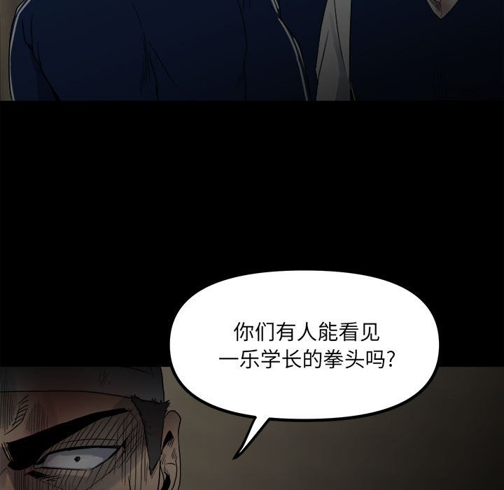 第 103 页