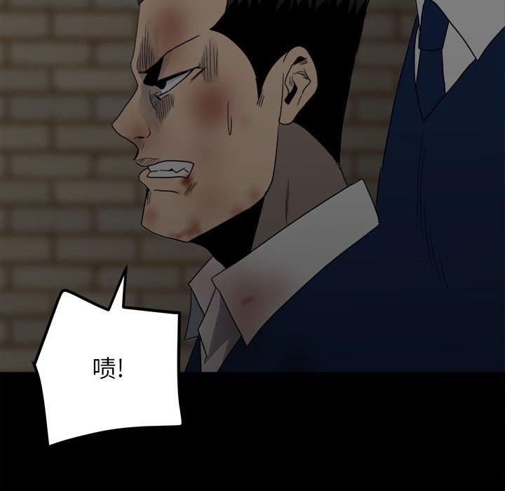 第 106 页