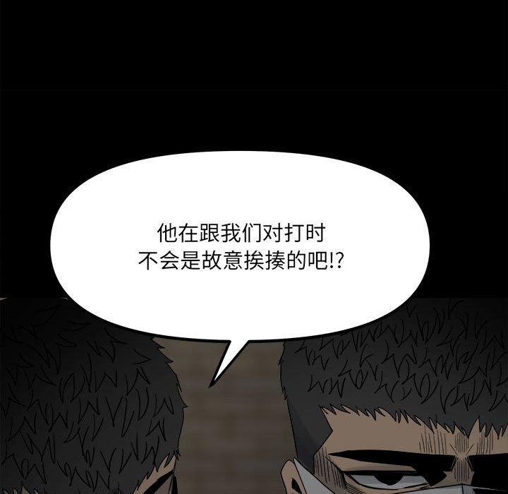 第 107 页