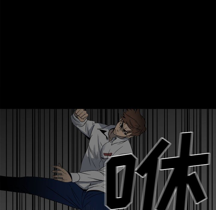 第 109 页
