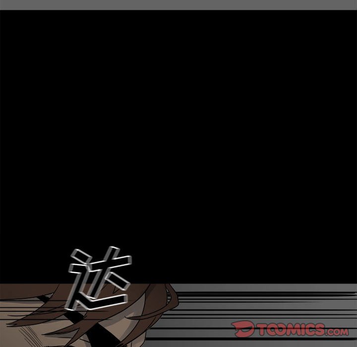 第 111 页