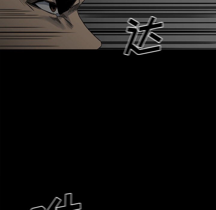 第 112 页