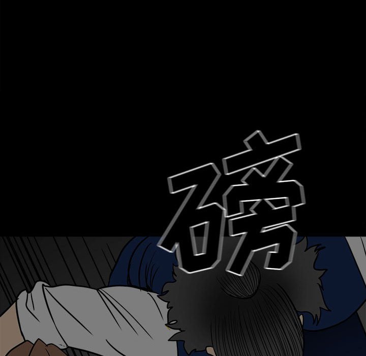 第 118 页
