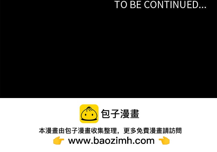 第 121 页
