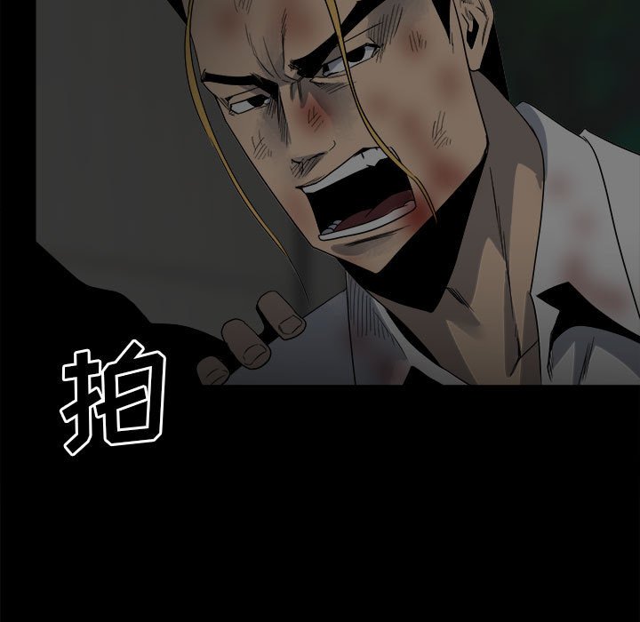 第 56 页
