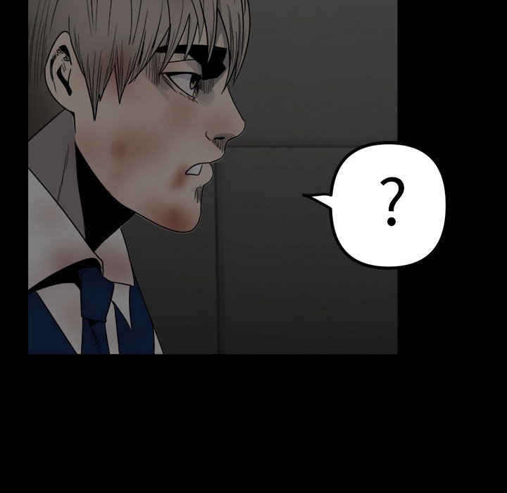 第 87 页