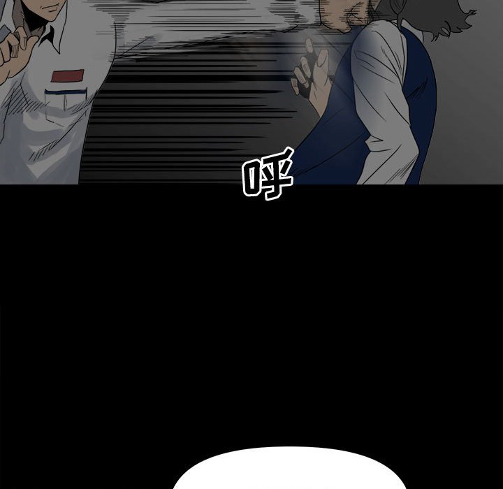 第 89 页