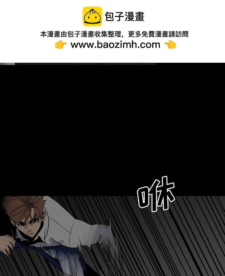 第 91 页