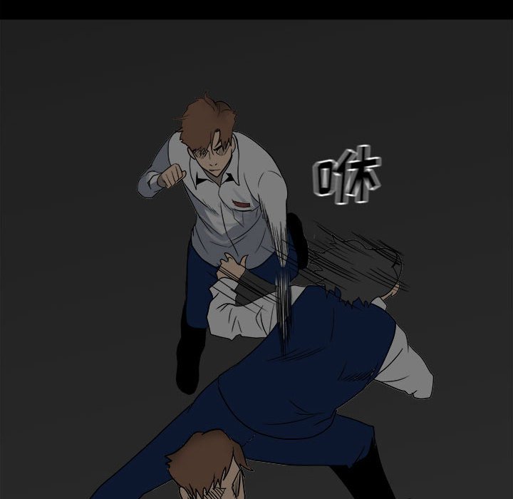 第 94 页