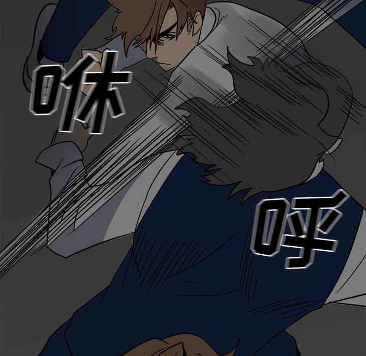 第 96 页