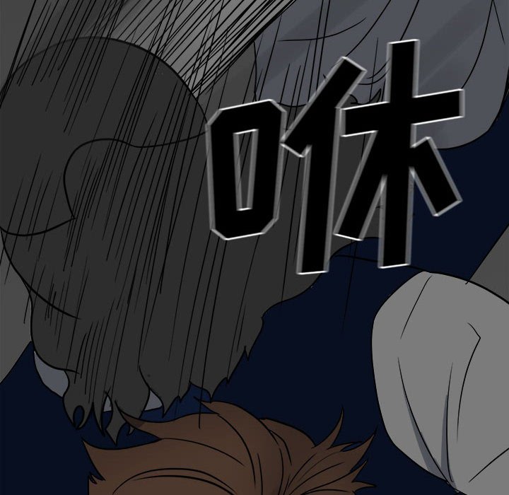 第 98 页
