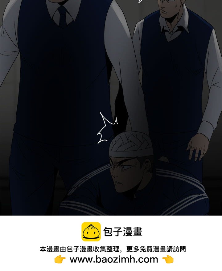 第 100 页