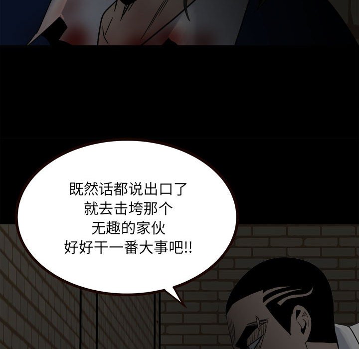 第 105 页