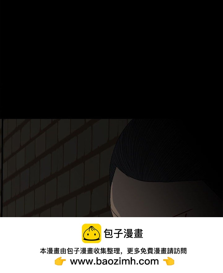 第 107 页