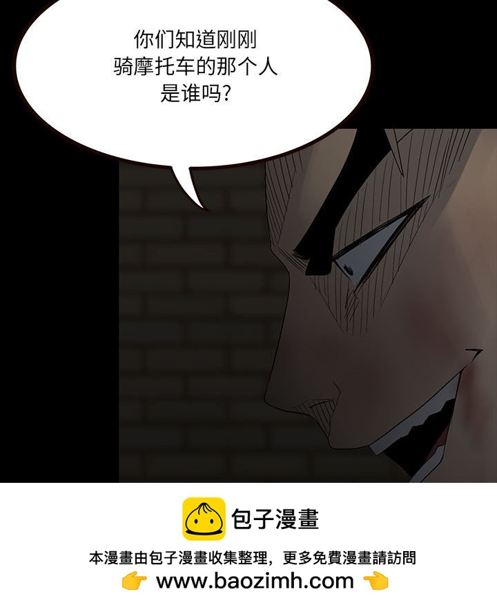 第 67 页