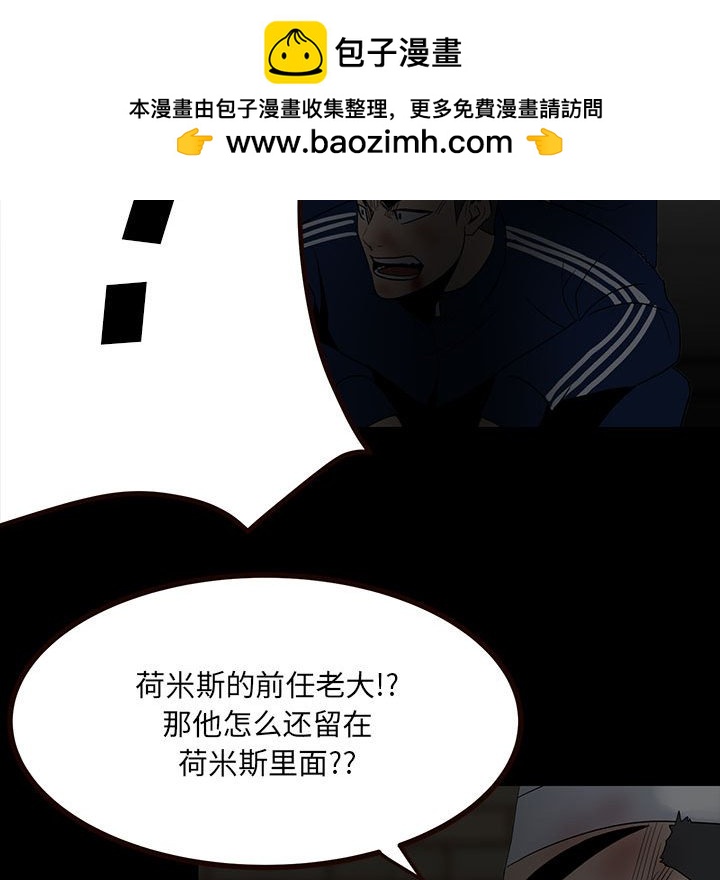 第 73 页