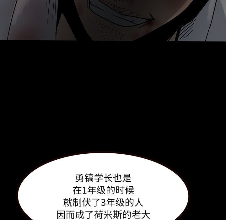 第 78 页