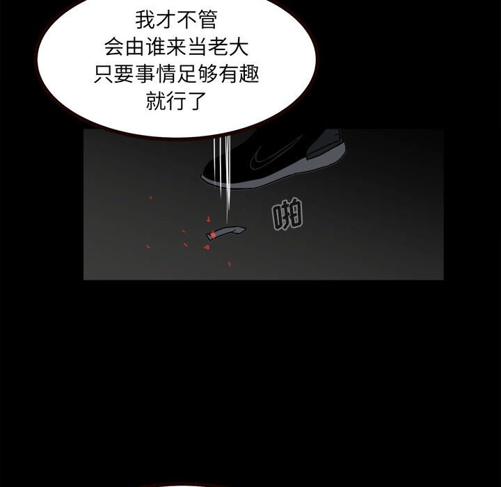 第 95 页