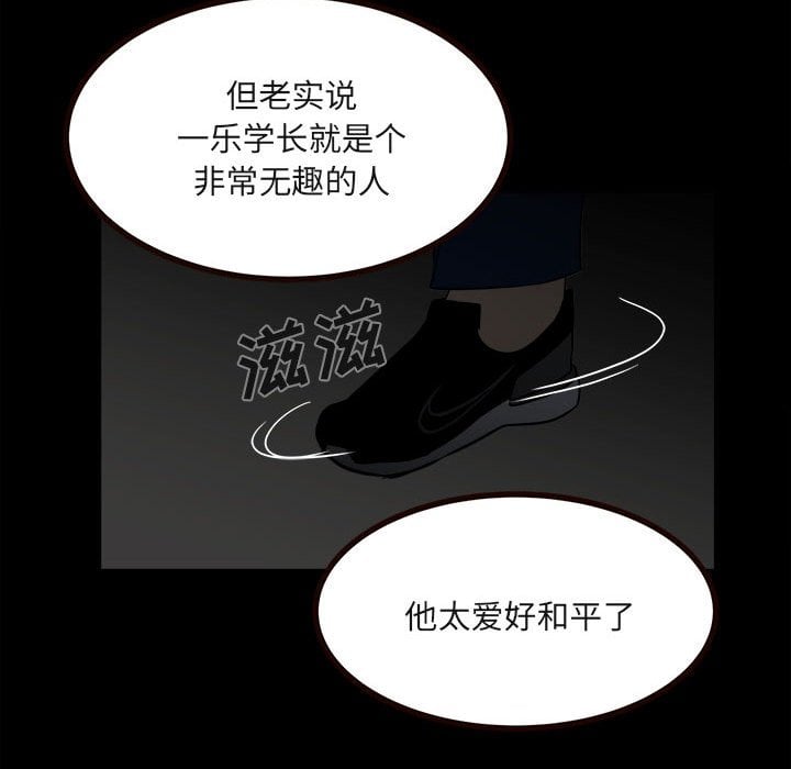 第 96 页