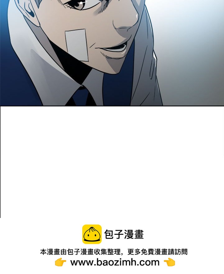 第 100 页