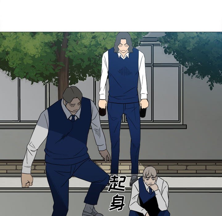 第 51 页
