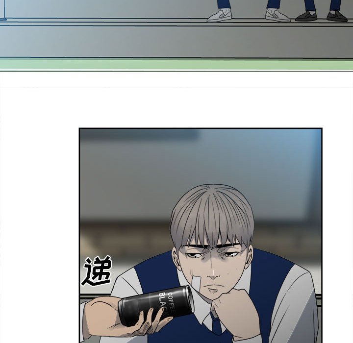 第 56 页
