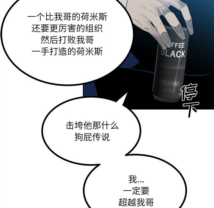 第 71 页