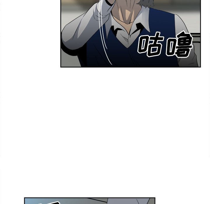 第 86 页