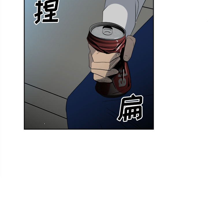 第 87 页