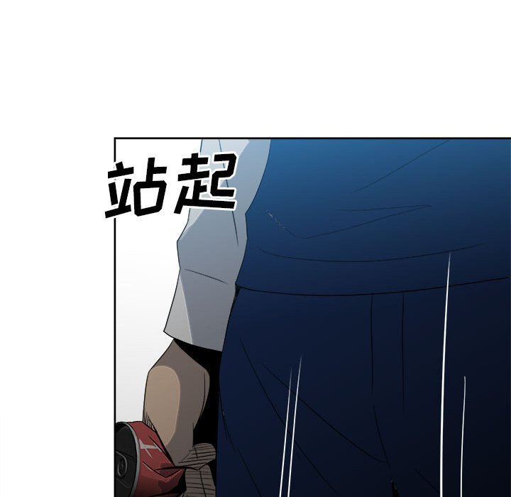 第 88 页