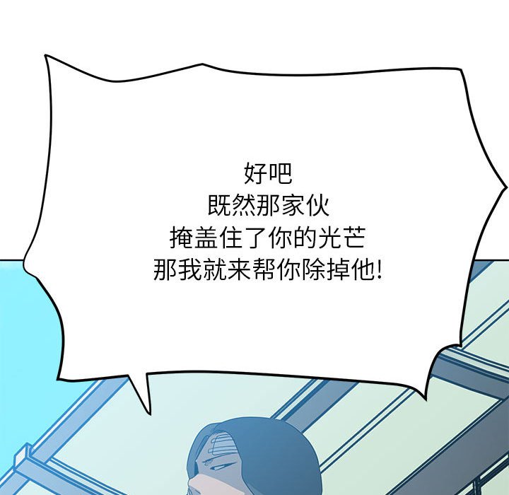第 90 页