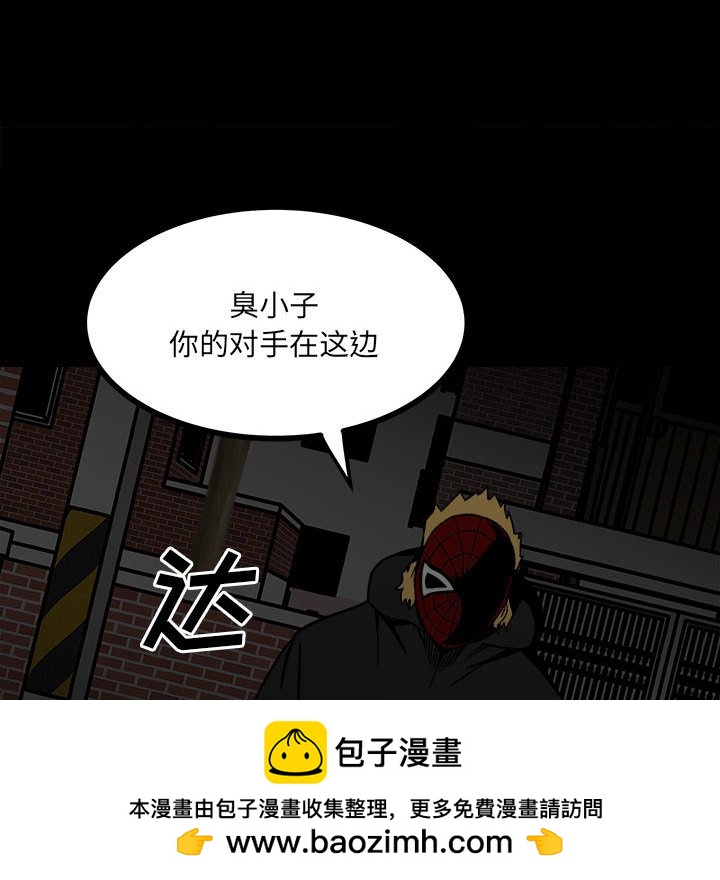 第 100 页