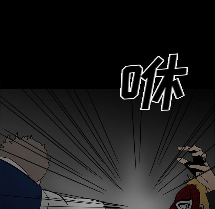 第 107 页