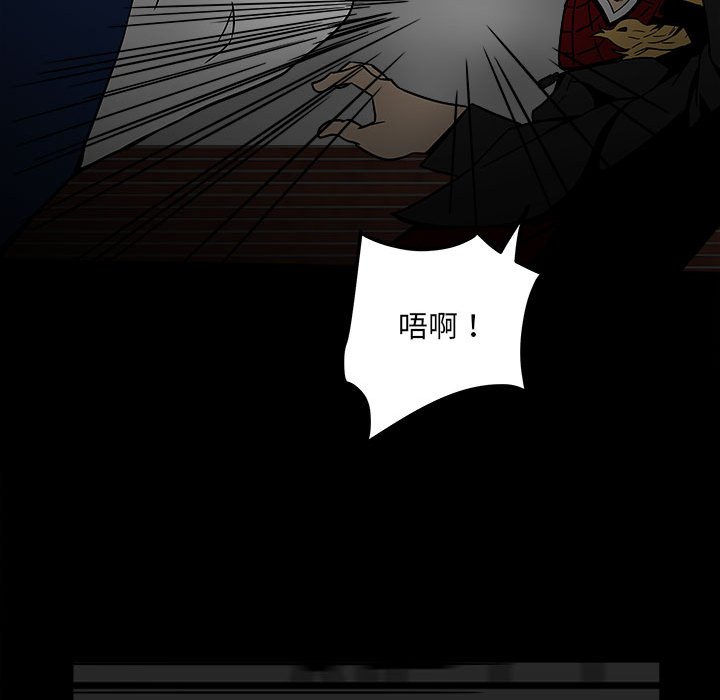 第 108 页