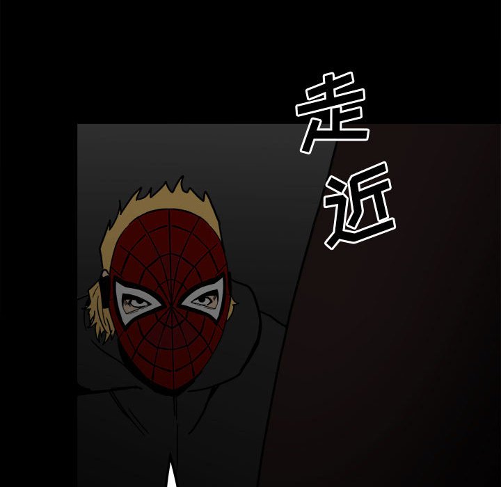 第 113 页