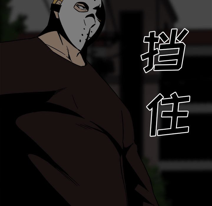 第 116 页